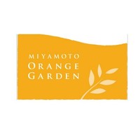 農業生産法人 株式会社ミヤモトオレンジガーデン