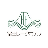 富士レークホテル