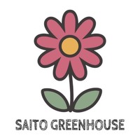 合同会社斎藤園芸