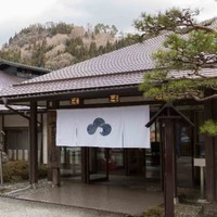 信州不動温泉 さぎり荘