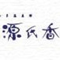 源氏香