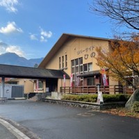 リバーサイドひの