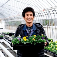 有限会社有田園芸農場 