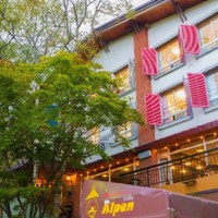 志賀高原の小さな宿ヴィラ・アルペン