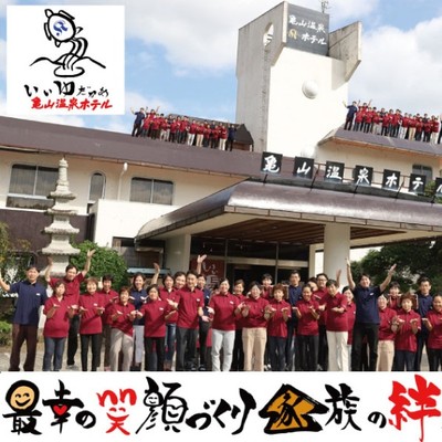 夜空に星空があり得ないくらい綺麗に見える奥房総のレイクリゾート（田舎）でのびのび働く!!お客様のおもてなしのお手伝い