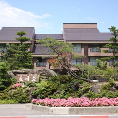 日光国立公園内・源泉かけ流し美肌の湯が自慢の湯宿 五峰荘でのアットホームなおてつたび＜清掃業務その他＞