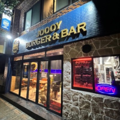 【7日以上で日程調整可能】島暮らしを堪能する1週間。奄美大島でJOOOY HOTELの清掃・カフェ♪ここにしかない魅力を感じてください🏝