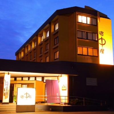 【期間相談可能。初日・最終日等も相談可能。】オーシャンビューの温泉旅館でおてつたび｜20～30代の方が多く活躍されている環境です！