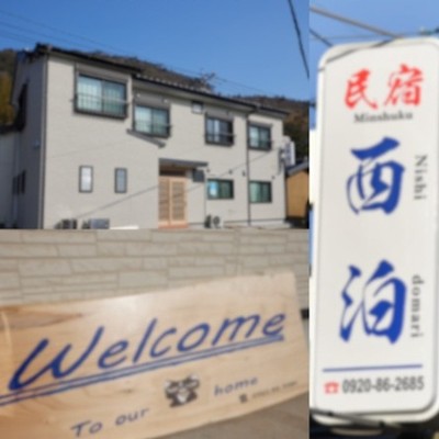 国境の島『対馬』でお仕事をしながら、豊かな自然と歴史、文化に触れてみませんか。新たな発見と素晴らしい出会いがあなたを待っています。