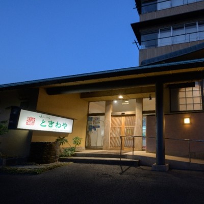 【レストラン・サービス】3月の海が綺麗な旅館で"おてつたび"はいかがでしょうか？