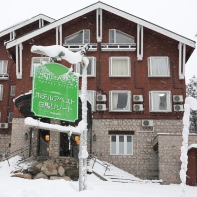 【日程調整可能】極上パウダースノー！白馬五竜ゴンドラ乗り場まで徒歩５分のホテルでおてつたび🏨⛄お手伝いのあとは天然温泉とサウナでさっぱり！リフト割引券あり⛷