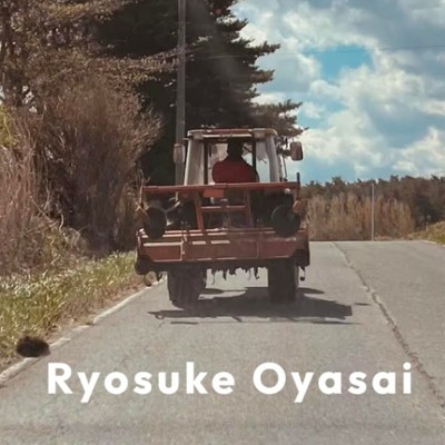 【5日間】都会の喧騒を抜け出して、自然の恵みを味わおう！青森県南部町の有機農園でおいも収穫おてつたび