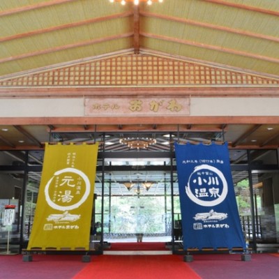 【8月】「秘湯の宿」でおてつたびしませんか？日本秘湯を守る会にも参加し、地元から愛される源泉かけ流し温泉を大切にしています。