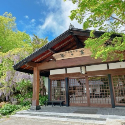 【東武鉄道コラボ】客室清掃・食事処業務のスタッフ大募集♪嬉しい温泉入浴付き