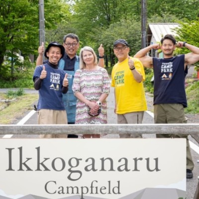 【4月】ネイチャーサウナ 春フェス🌸自然を満喫しながら汗を流しませんか!サウナー、キャンパー大歓迎！