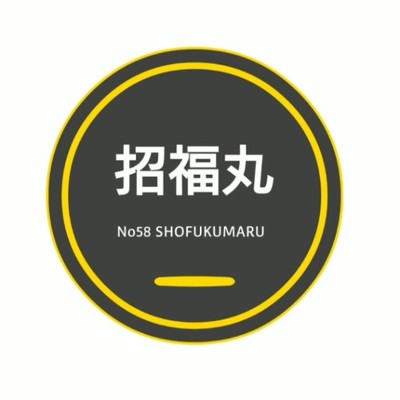 雄大な自然の中でホタテ養殖のおてつだい！！漁業に興味のある方ぜひ繁忙期を盛り上げていただけませんか？
