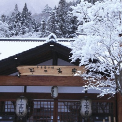 【東武鉄道コラボ】旅館の配膳＆片付け＆客室清掃のスタッフ大募集♪嬉しい温泉入浴付き