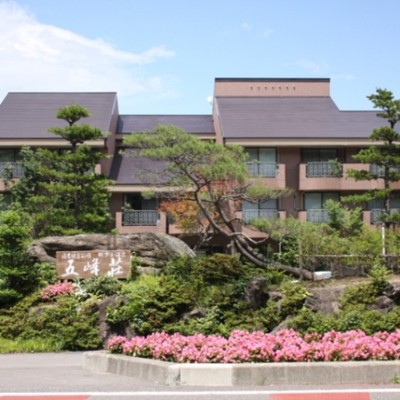 G・Wを緑が美しい、さわやかな高原の旅館で一緒に働きませんか？日光国立公園内・源泉かけ流し美肌の湯が自慢の湯宿 五峰荘でのアットホームなおてつたび＜仲居さん業務・配膳下膳・お掃除など＞