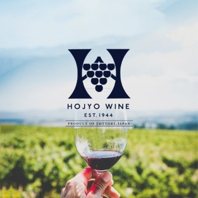 【5日間のおてつたび◎】創業80年の老舗ワイナリーでワイン用ブドウ栽培＆ワイン製造のお手伝い🍇🍷大自然の中で気持ちいい「農業」、雨の日は「ワイン製造」のお手伝い、夜は満点の星空でリラックス〜🌠小さくなった名探偵にも会える⁉👓⚽