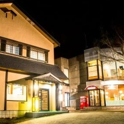 スキー場すぐの旅館のお仕事。3食付、寮個室、スキースノボ用品・ウェアレンタル・リフト券無料