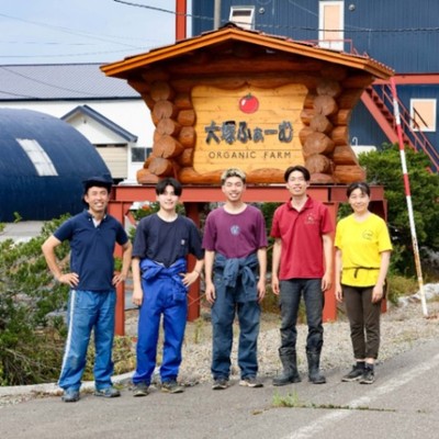 大塚ふぁーむです!札幌から一番近い新篠津村で真冬の北海道で有機栽培で作ったさつまいもで干し芋をいっしょに作りませんか。有機さつまいも生産約80ｔ、有機干し芋7種類10万パック生産しています。吹雪と雪の銀世界、真っ白な畑の真ん中でやってます