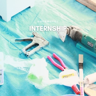 〔日程相談可〕空き家改修プロジェクト_地域の人事部(DIYチーム)のインターンを募集します！