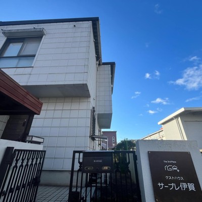 地元古民家あるじと交流する外国人の撮影カメラマン募集