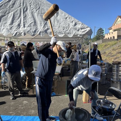 鬼の住む街"鬼北町"の産業祭『でちこんか』で餅つきのおてつたび👹地域活性化や農業に関心のある方のご応募をお待ちしております！