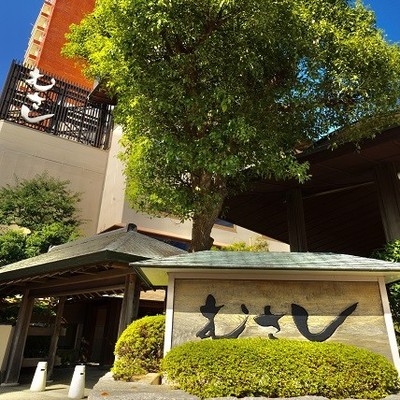 年末年始の南紀白浜｜温泉と海に囲まれた老舗旅館紀州・白浜温泉「むさし」でフロント業務のおてつたび