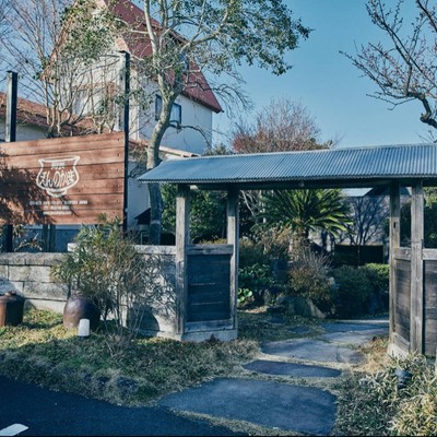 伊豆高原の陶芸工房で、“つくる現場”を体感するおてつたび