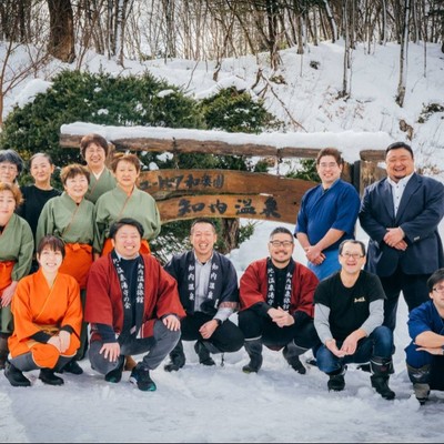旅館業務全般｜日本秘湯を守る会の宿｜開湯800年 北海道最古の温泉でのおてつたび