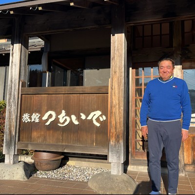 冬・片品温泉｜家族で営むアットホームの温泉宿です。ウィンターシーズンでにぎわう自然豊かな片品村で清掃・配膳サポートのおてつたび⛷まかない3食◎天然温泉もお楽しみください