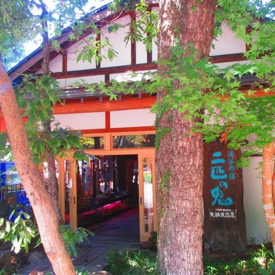 九重の自然に囲まれた温泉宿でおてつたび♨ 接客・配膳業務のお仕事をお願いいたします！