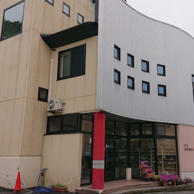 【3色まかない付き🍚】四季彩豊かな尾瀬の玄関口”しんこう荘”でおてつたび♪