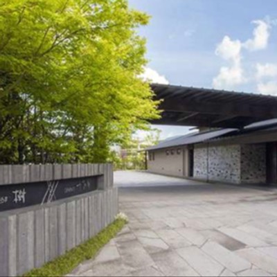 由布院の隠れ家旅館「別邸 樹」でナイトフロントのおてつだい☆（温泉利用OK♨）