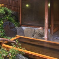 いろりの宿 かつら木の郷