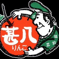 株式会社マルジン・サンアップル