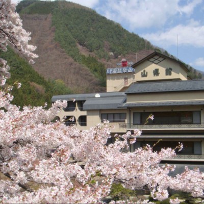 【自家用車／バイク歓迎】信玄の隠し湯といわれる秘境「川浦温泉」でフロント・食事配膳のおてつだい
