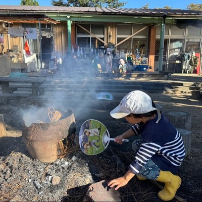 【保育×廃校活用の4日間】やってみたいに挑戦！森のようちえん的保育園と廃校活用プロジェクトに関わってくれるスタッフを募集しています！