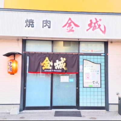 【現地で交通手段を確保できる方限定です◎】北海道とうや湖の焼肉店！★1週間からOK★観光も楽しめる、一軒家貸し切り生活♪