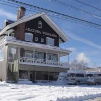 妙高の自然に囲まれた、スキー場近くの温かいお宿でおてつたび🎿館内業務全般を幅広くお願いいたします！オーナーは登山家です🏔自然が好きな方・国際交流をしてみたい方にもおすすめ◎