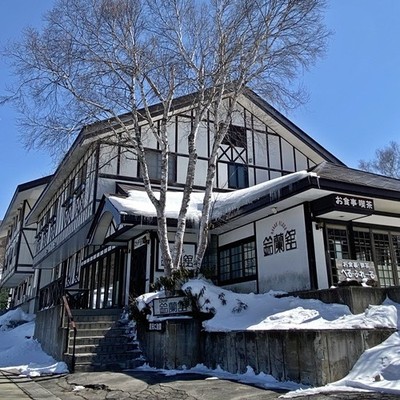 【しっかり稼いで遊びたい方必見◎】リフト乗場は徒歩30秒⛷スキー場すぐ隣の宿『ベル・フレール鈴蘭舘』で館内業務全般のおてつたび！しっかり働いてしっかり遊べます♨