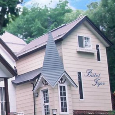 白樺の森に包まれるオーベルジュ🌿本格フレンチの心に触れる、癒やしの住み込み体験