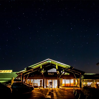 裏方業務｜星に包まれる日々×珍しい強酸性の温泉♨×標高1100m四季折々の自然 ― 須川温泉 栗駒山荘で過ごす、山の上のおてつたび ―【現地で交通手段を確保できる方推奨／普通自動車免許保持必須】