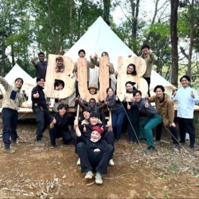 つくば市の泊まれるテーマパーク🌿体験型グランピングで「運営全般」のおてつたび！お客様に特別で幸せな記憶に残る体験を。20代が活躍している職場です✨