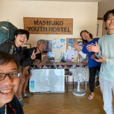 摩周湖のほとりのユースホステルで、たくさんの人と交流しながらおてつたびしませんか？