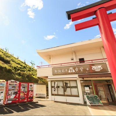 伊豆高原の大室山の麓のレストランで、春を感じながら働いてみませんか？