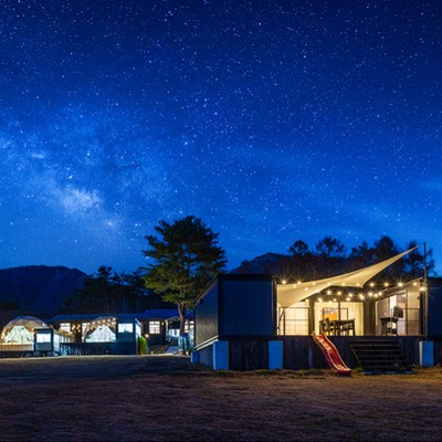 【現地で交通／移動手段（自家用車等）を確保できる方限定】満天の星降り注ぐ蒜山のグランピングリゾートで、大自然を満喫する1ヶ月🌿